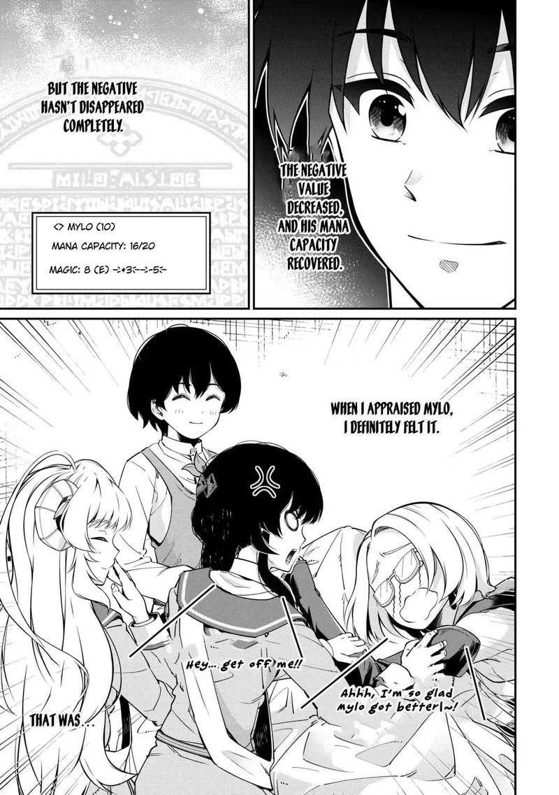 Jitsuryoku Shugi Ni Hirowareta Kanteishi Dorei Atsukai Datta Bokoku O Sutete Tekikoku No Eiyuu Hajimemashita 8 19