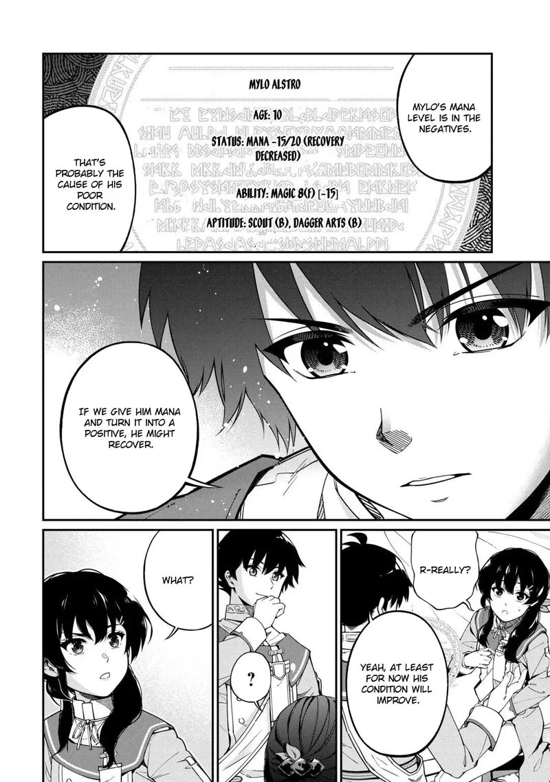 Jitsuryoku Shugi Ni Hirowareta Kanteishi Dorei Atsukai Datta Bokoku O Sutete Tekikoku No Eiyuu Hajimemashita 8 2