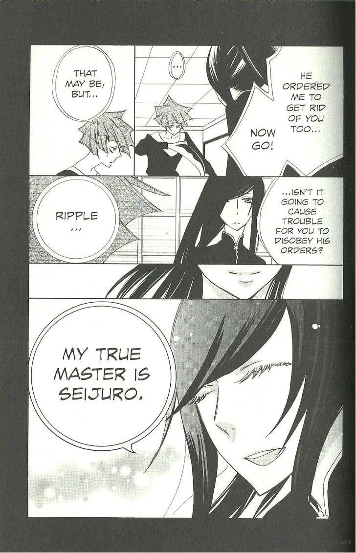 Jiujiu 22 33