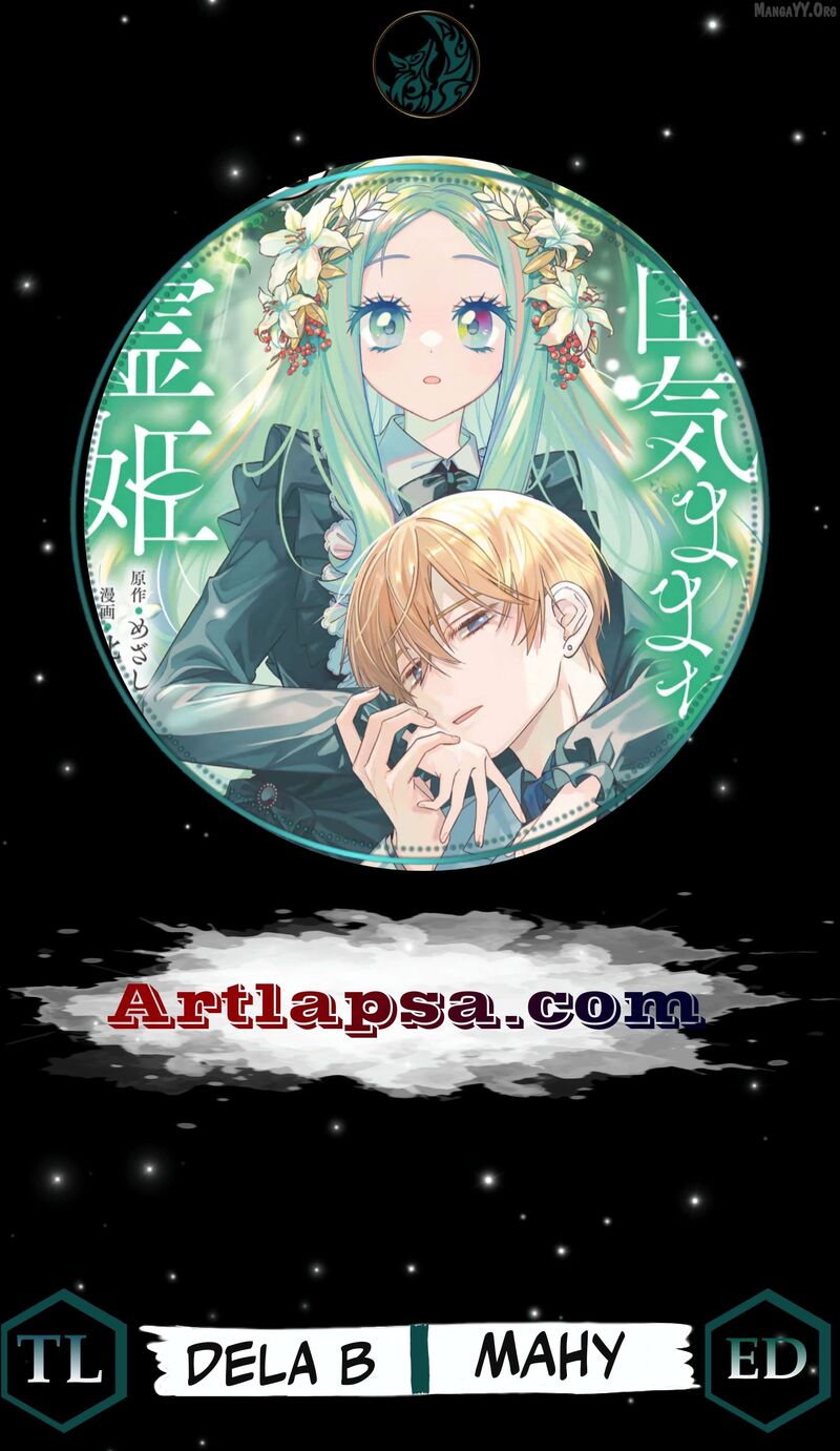 Jiyuu Kimama Na Seireihime 20 1