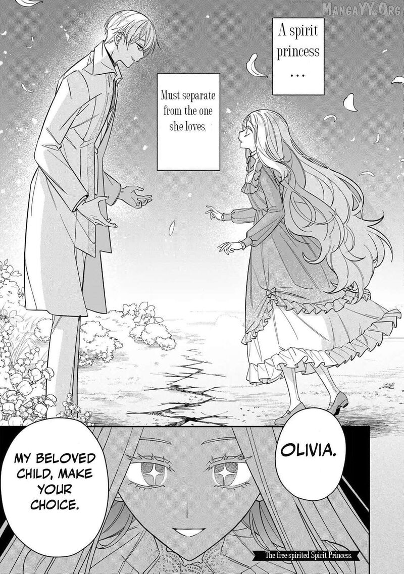 Jiyuu Kimama Na Seireihime 20 32