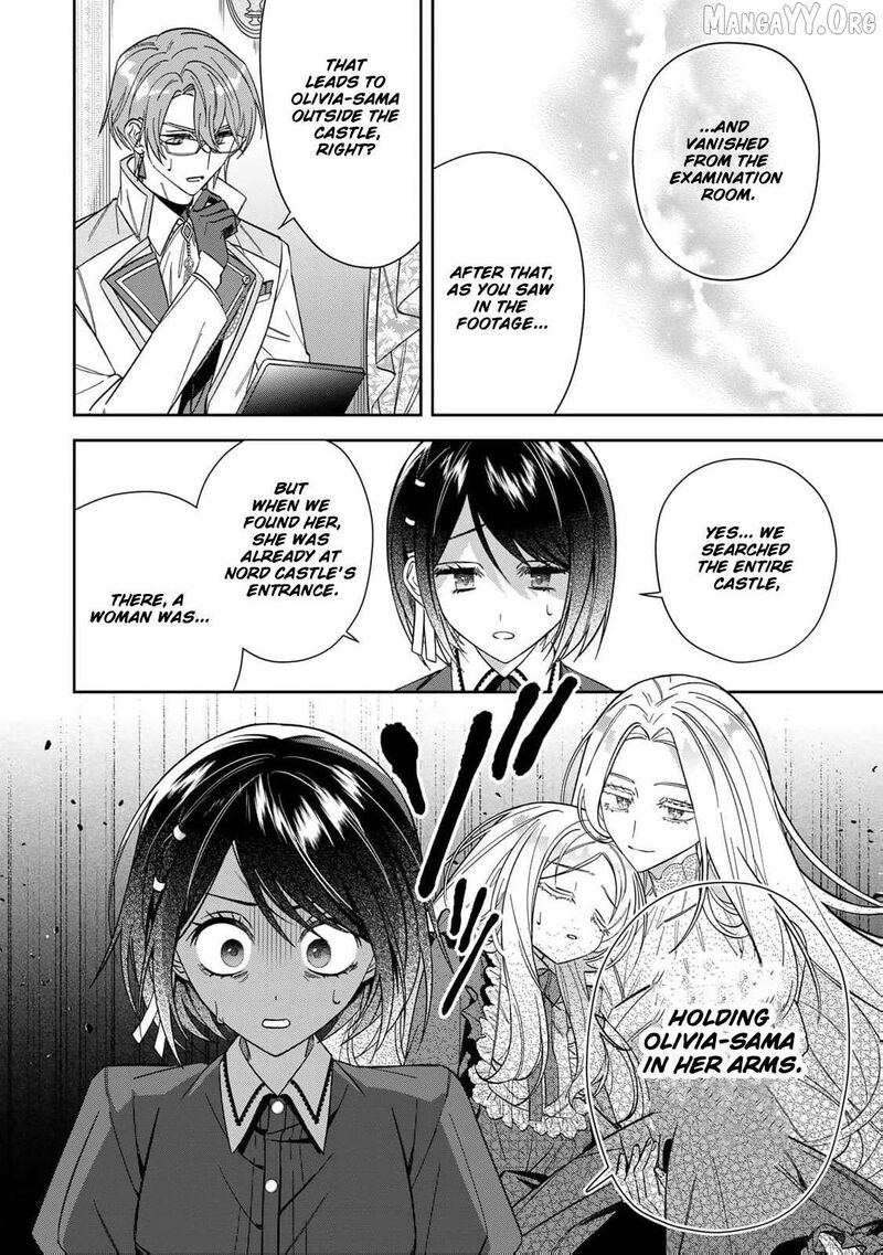 Jiyuu Kimama Na Seireihime 21 11