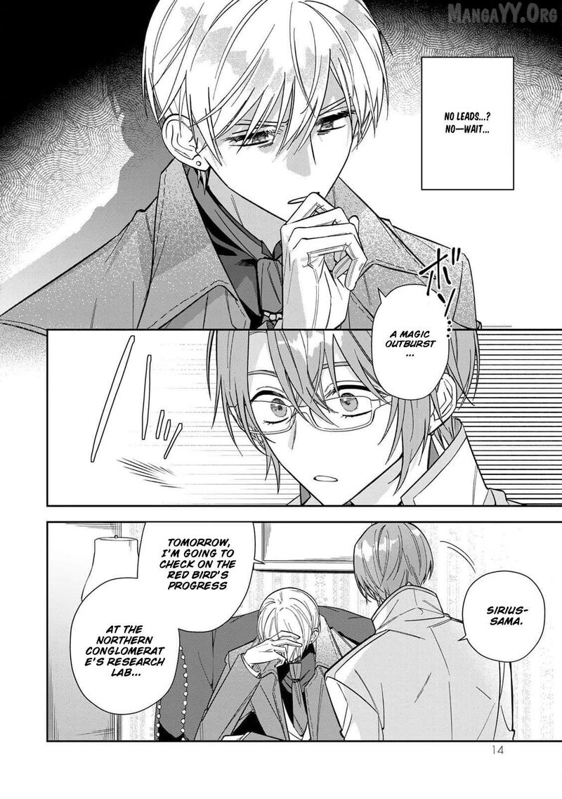 Jiyuu Kimama Na Seireihime 21 15