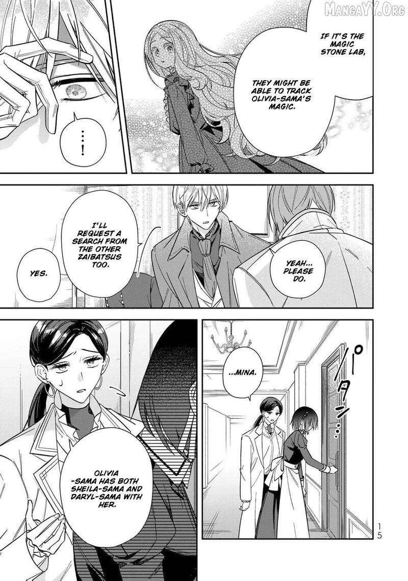 Jiyuu Kimama Na Seireihime 21 16