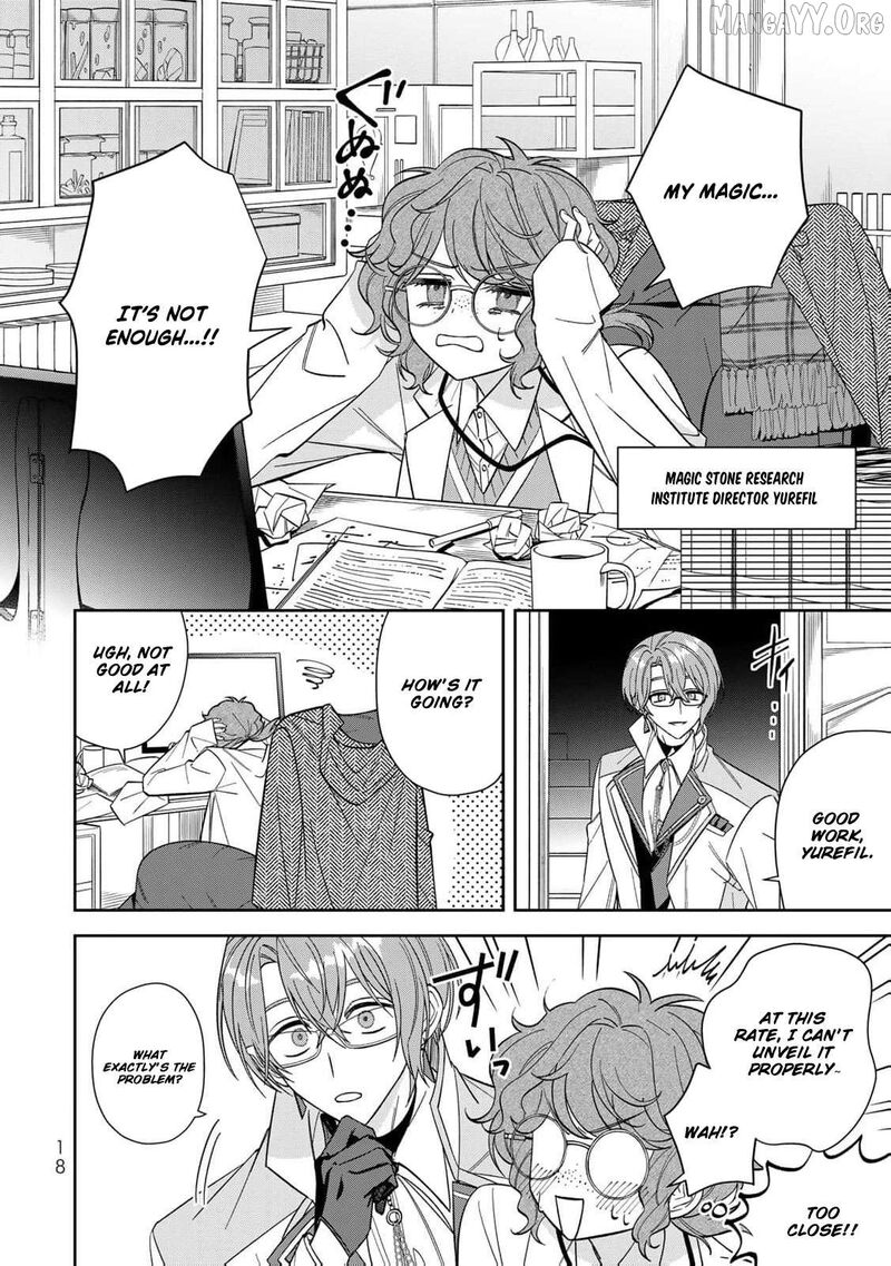 Jiyuu Kimama Na Seireihime 21 19