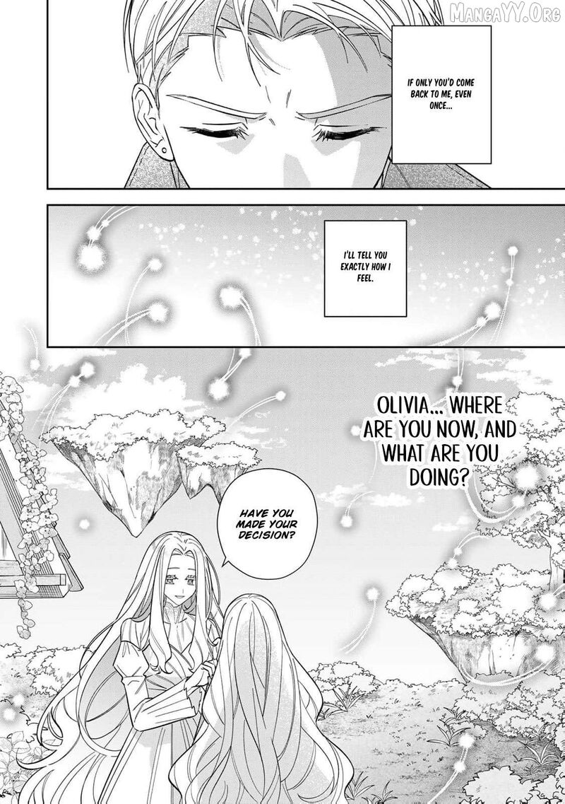 Jiyuu Kimama Na Seireihime 21 27