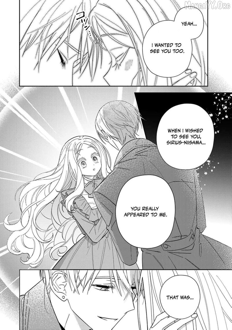 Jiyuu Kimama Na Seireihime 24 13