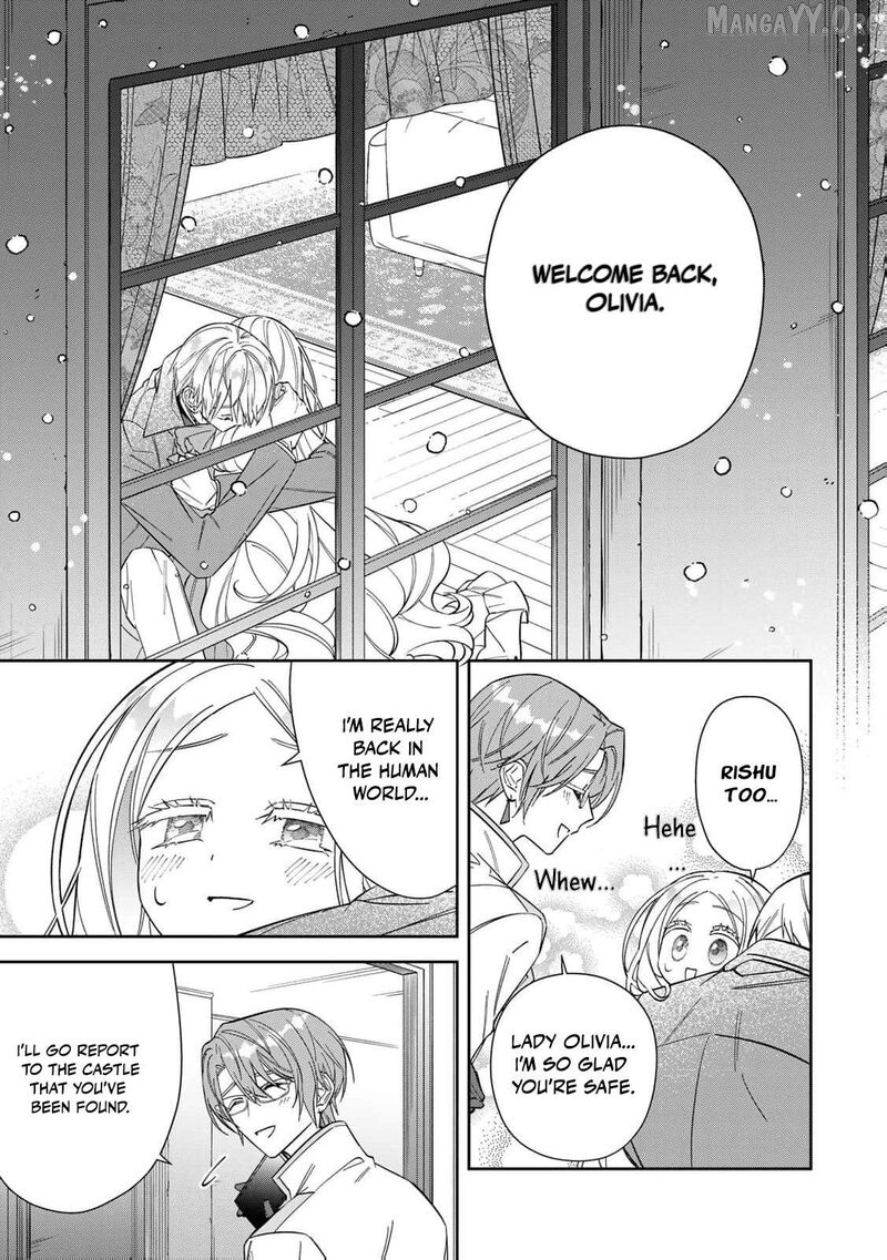 Jiyuu Kimama Na Seireihime 24 8