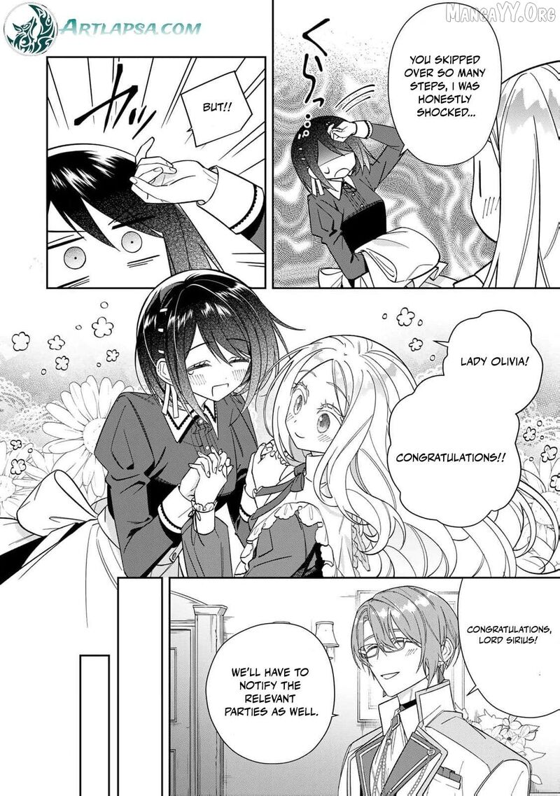 Jiyuu Kimama Na Seireihime 25 7