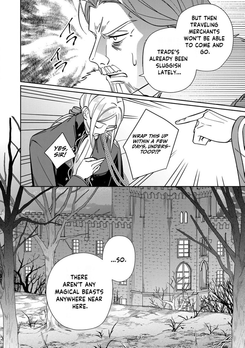 Jiyuu Kimama Na Seireihime 27 17