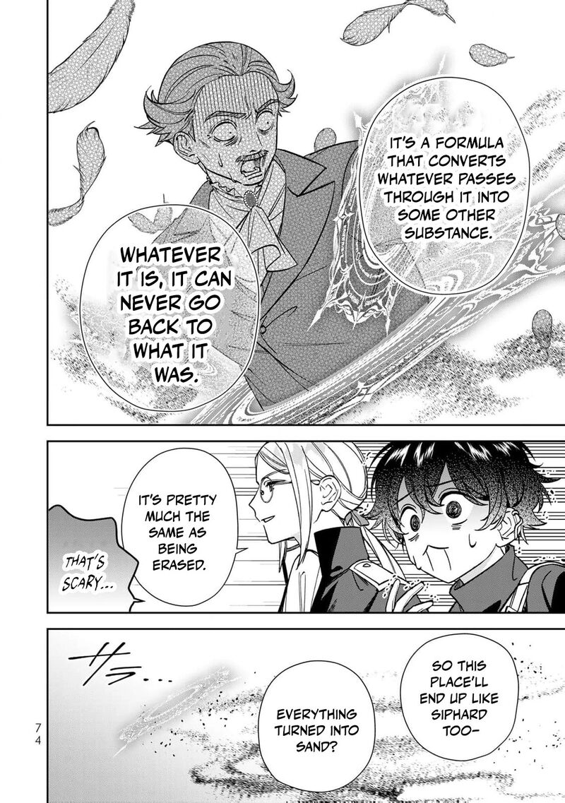 Jiyuu Kimama Na Seireihime 28 11