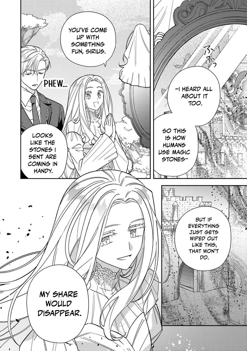 Jiyuu Kimama Na Seireihime 28 15