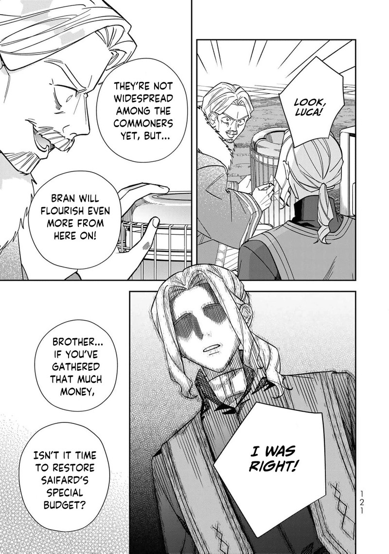 Jiyuu Kimama Na Seireihime 29 26