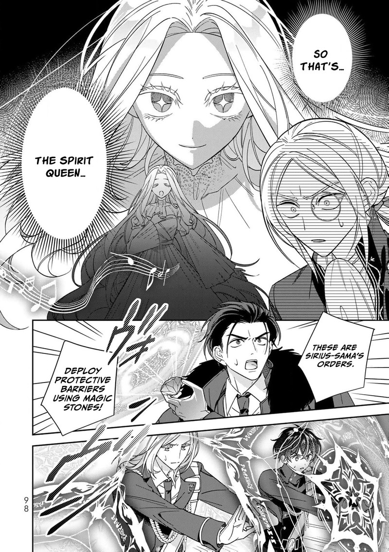 Jiyuu Kimama Na Seireihime 29 3