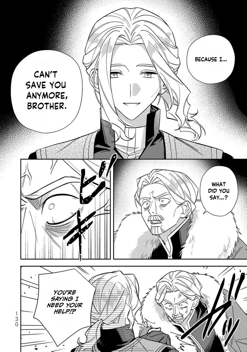 Jiyuu Kimama Na Seireihime 30 5
