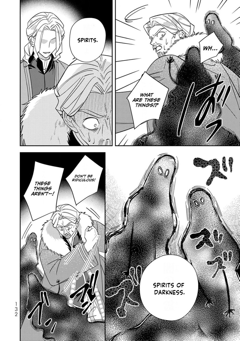 Jiyuu Kimama Na Seireihime 30 7