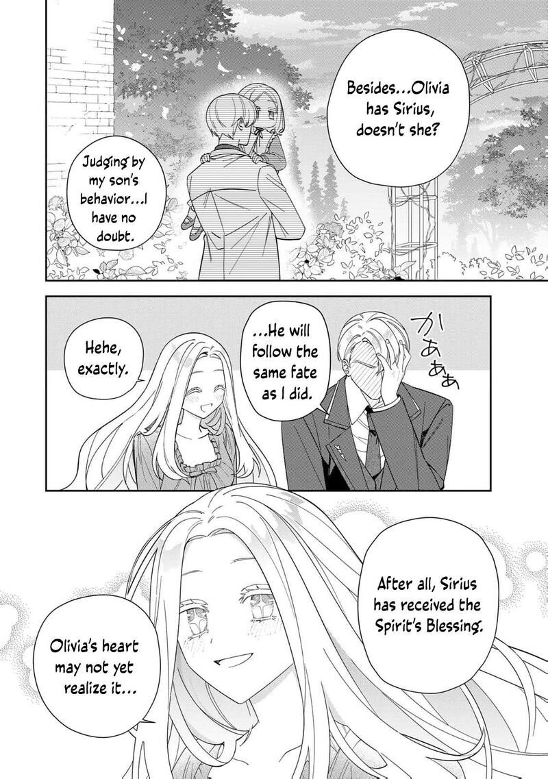 Jiyuu Kimama Na Seireihime 8 34
