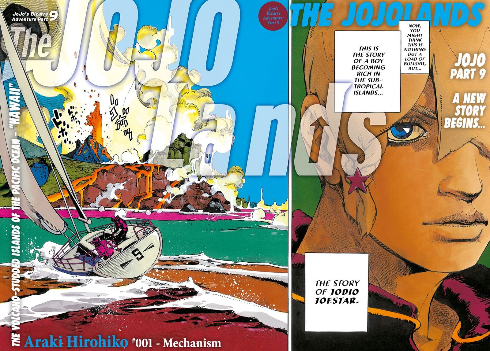 Jojo No Kimyou Na Bouken Part 9 The Jojolands 1 4