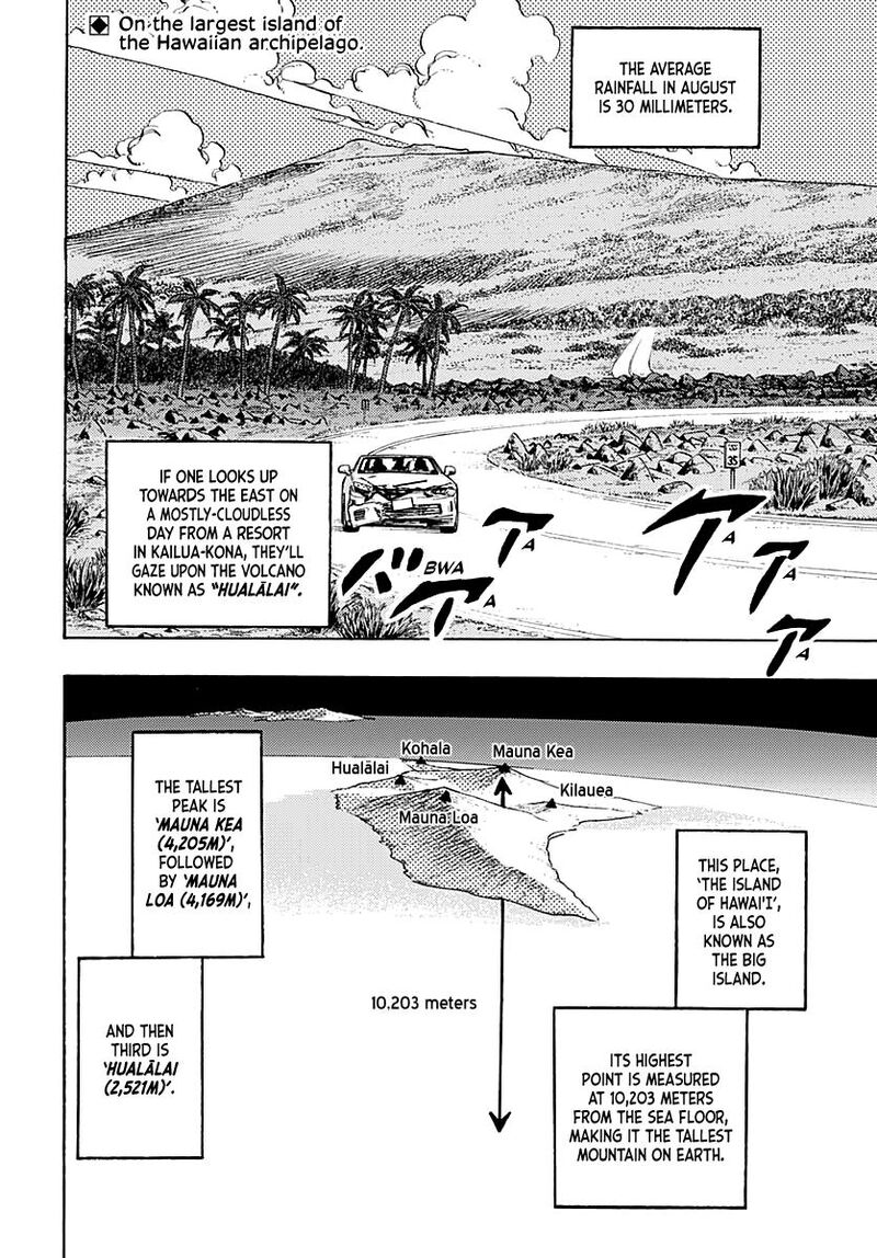 Jojo No Kimyou Na Bouken Part 9 The Jojolands 12 2