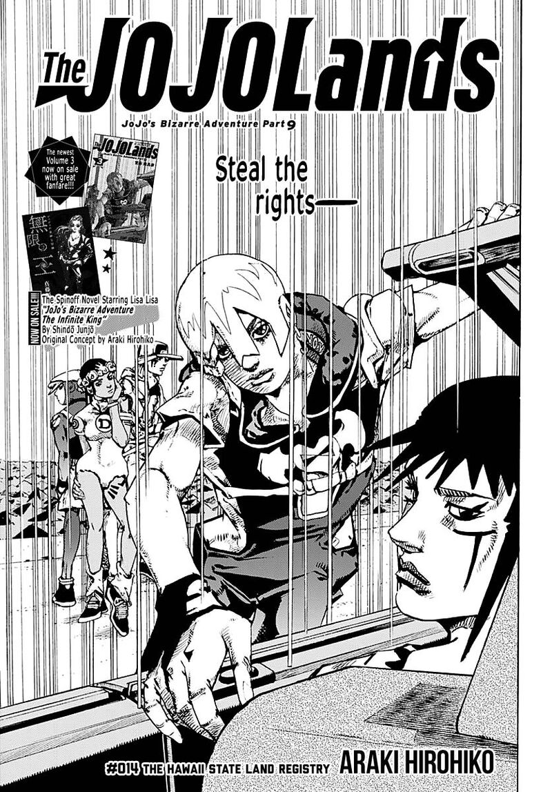 Jojo No Kimyou Na Bouken Part 9 The Jojolands 14 2