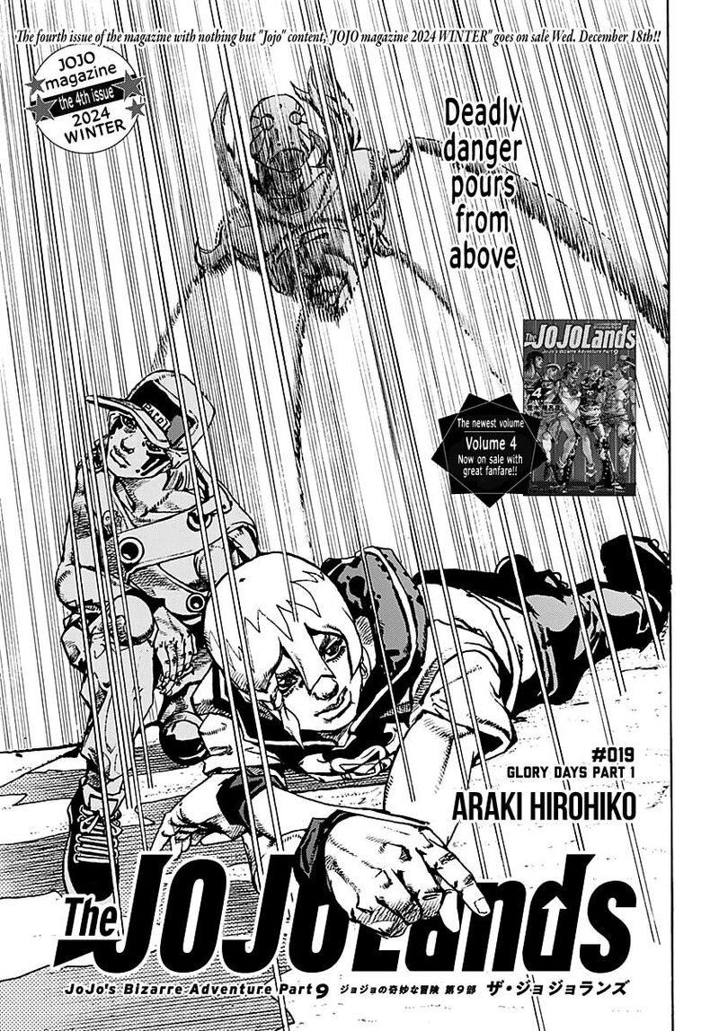 Jojo No Kimyou Na Bouken Part 9 The Jojolands 19 1