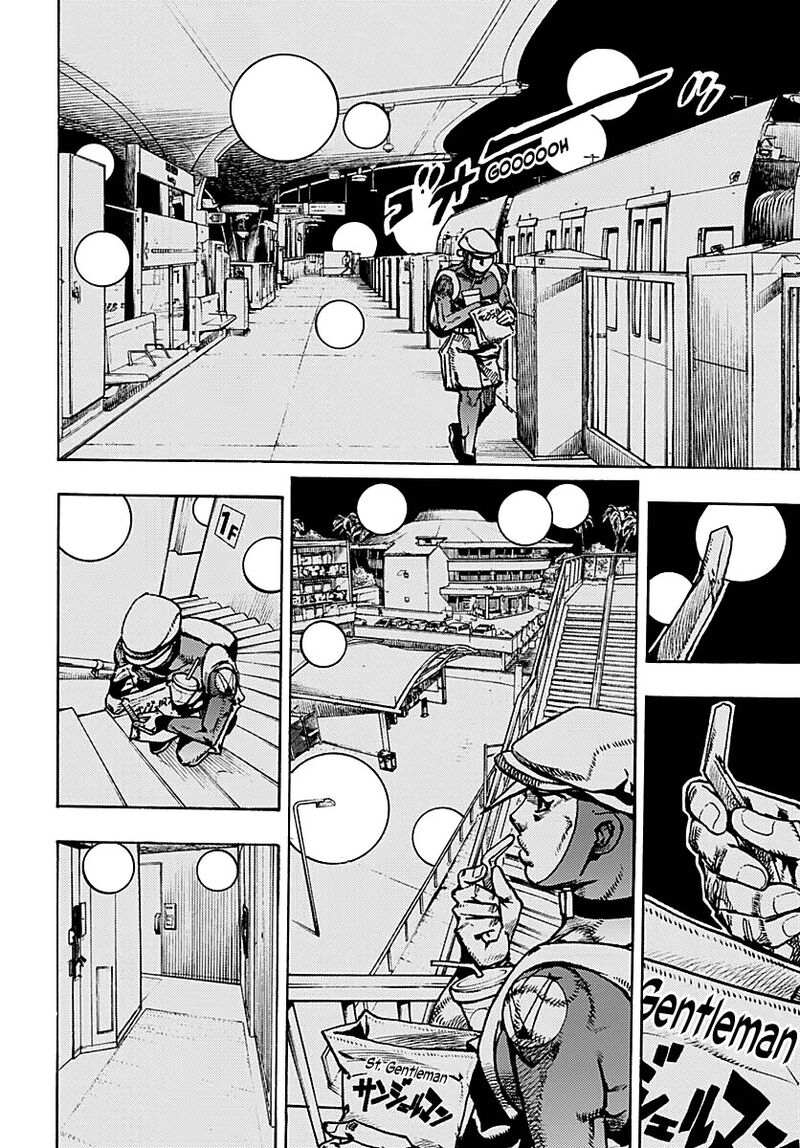 Jojo No Kimyou Na Bouken Part 9 The Jojolands 33 16