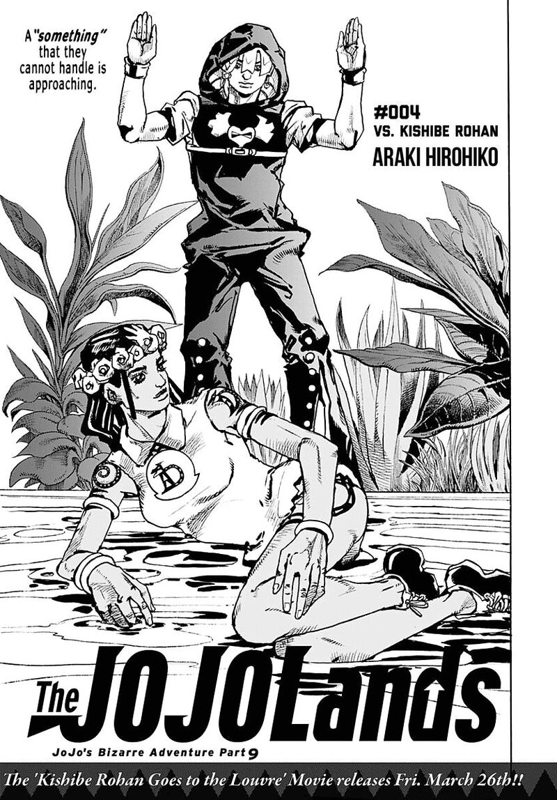 Jojo No Kimyou Na Bouken Part 9 The Jojolands 4 2