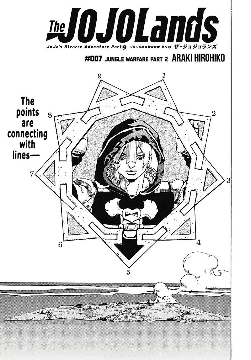 Jojo No Kimyou Na Bouken Part 9 The Jojolands 7 2