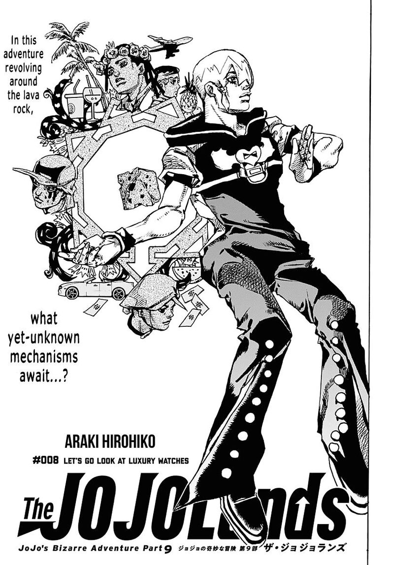 Jojo No Kimyou Na Bouken Part 9 The Jojolands 8 1
