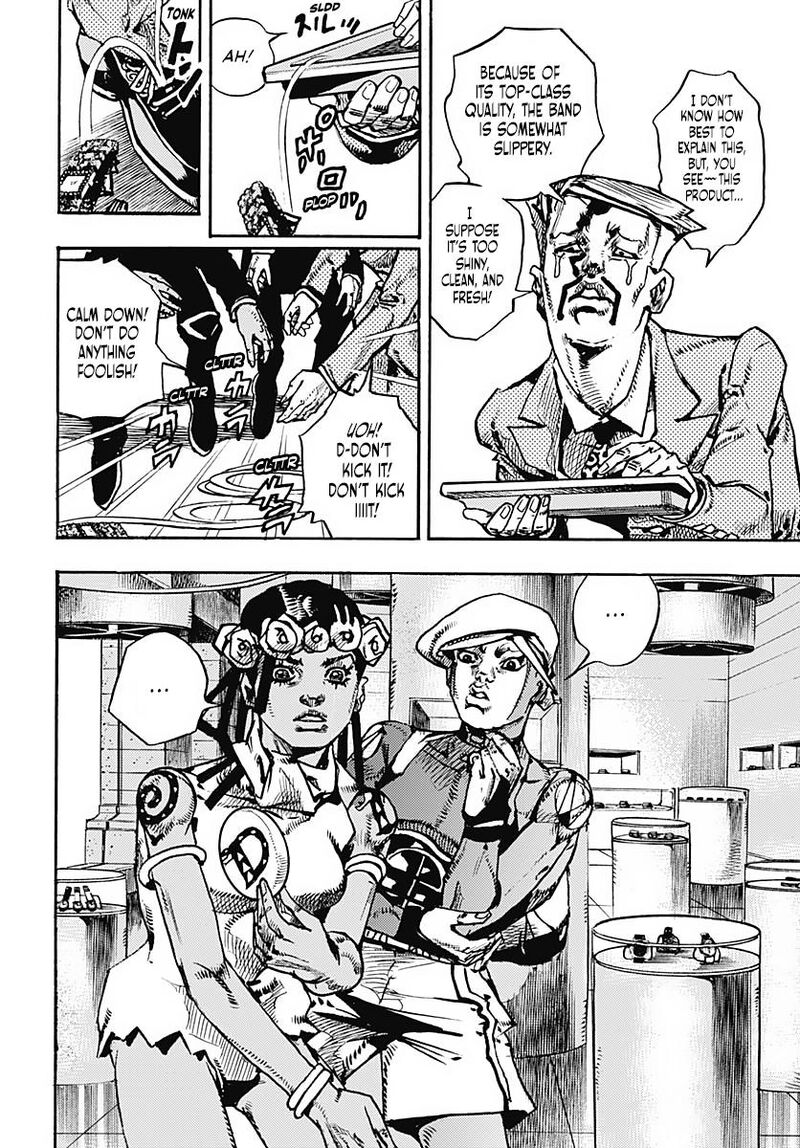 Jojo No Kimyou Na Bouken Part 9 The Jojolands 9 31
