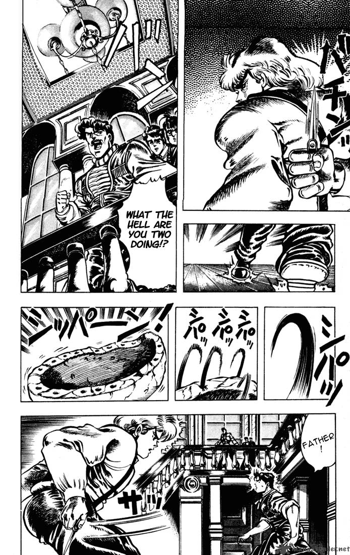 Jojos Bizarre Adventure Part 1 Phantom Blood 1 107