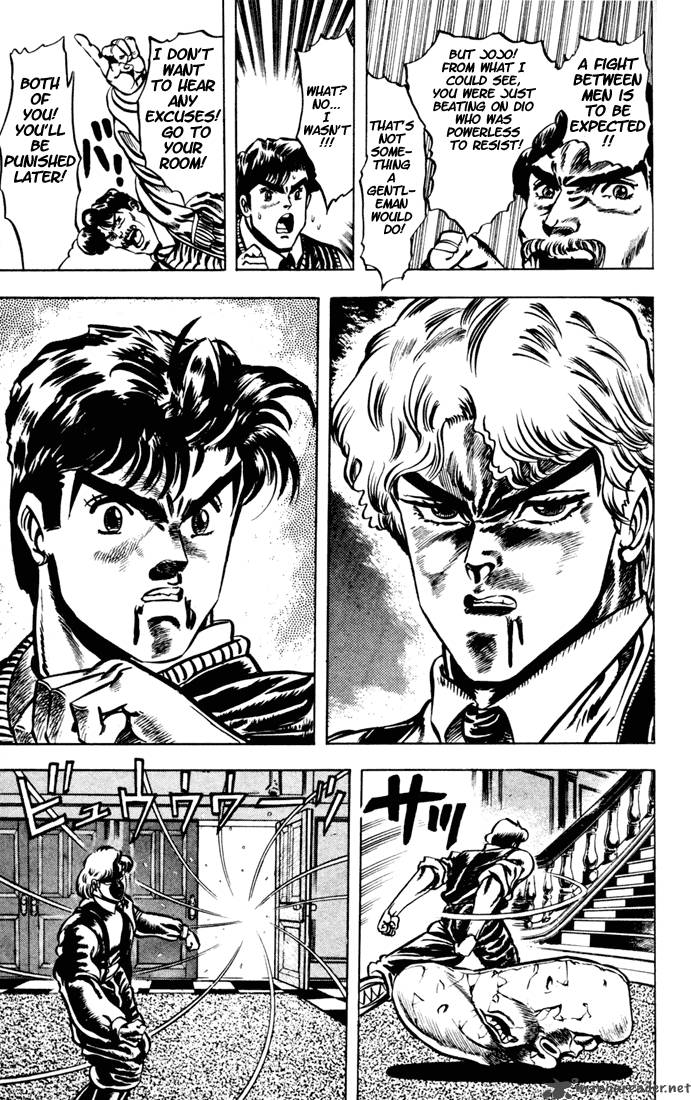 Jojos Bizarre Adventure Part 1 Phantom Blood 1 108
