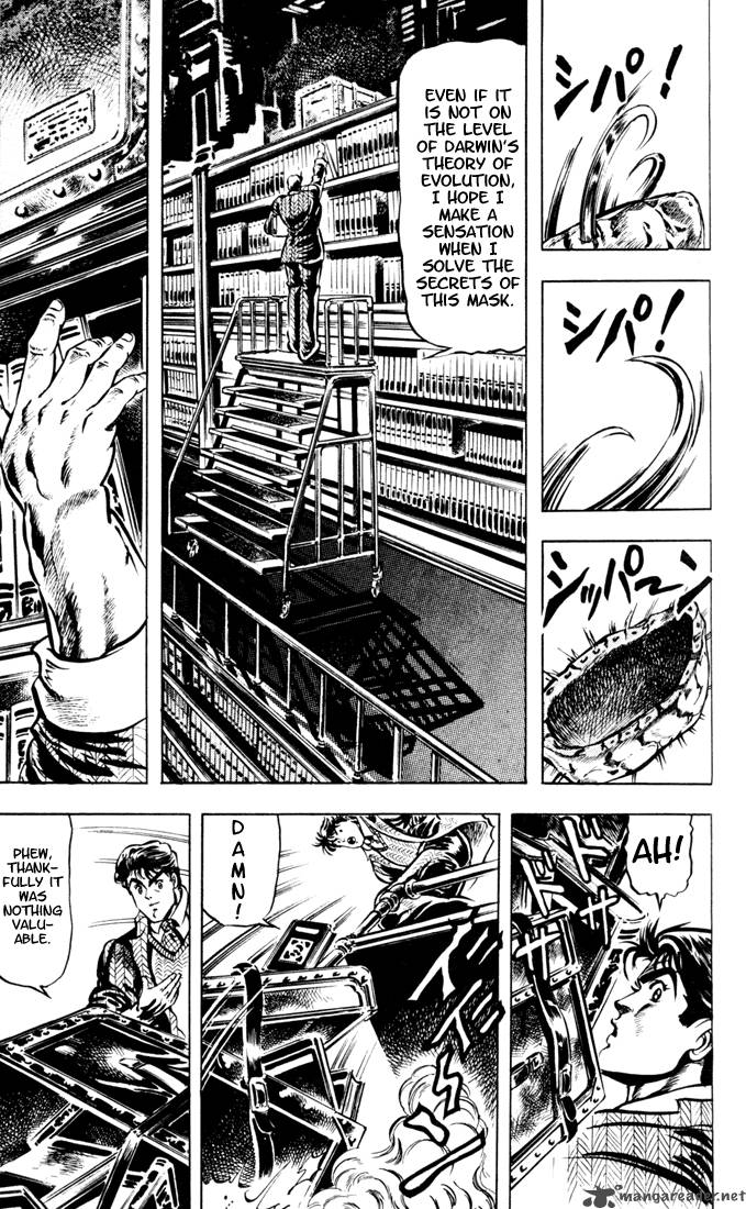 Jojos Bizarre Adventure Part 1 Phantom Blood 1 139
