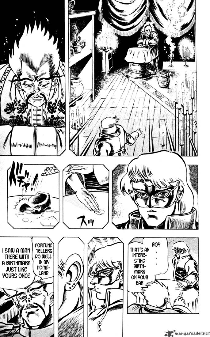 Jojos Bizarre Adventure Part 1 Phantom Blood 1 149