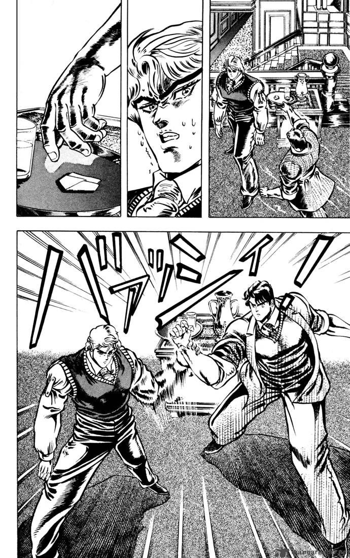 Jojos Bizarre Adventure Part 1 Phantom Blood 1 153