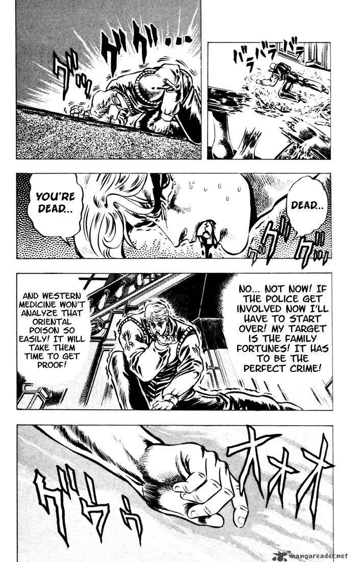 Jojos Bizarre Adventure Part 1 Phantom Blood 1 160