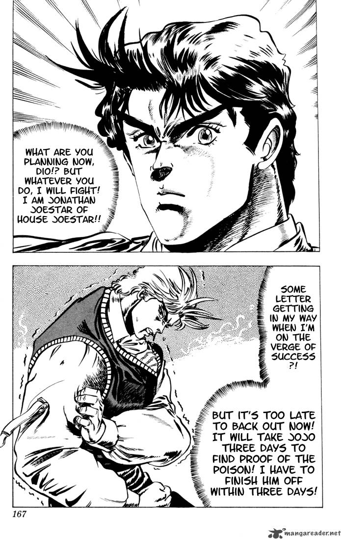 Jojos Bizarre Adventure Part 1 Phantom Blood 1 162