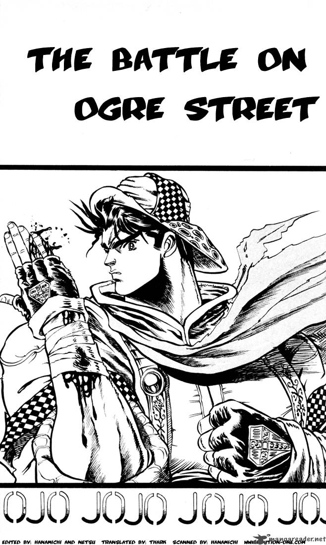 Jojos Bizarre Adventure Part 1 Phantom Blood 1 164