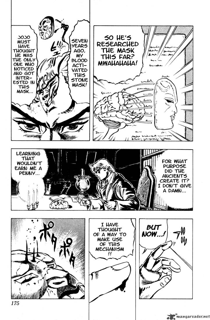Jojos Bizarre Adventure Part 1 Phantom Blood 1 170