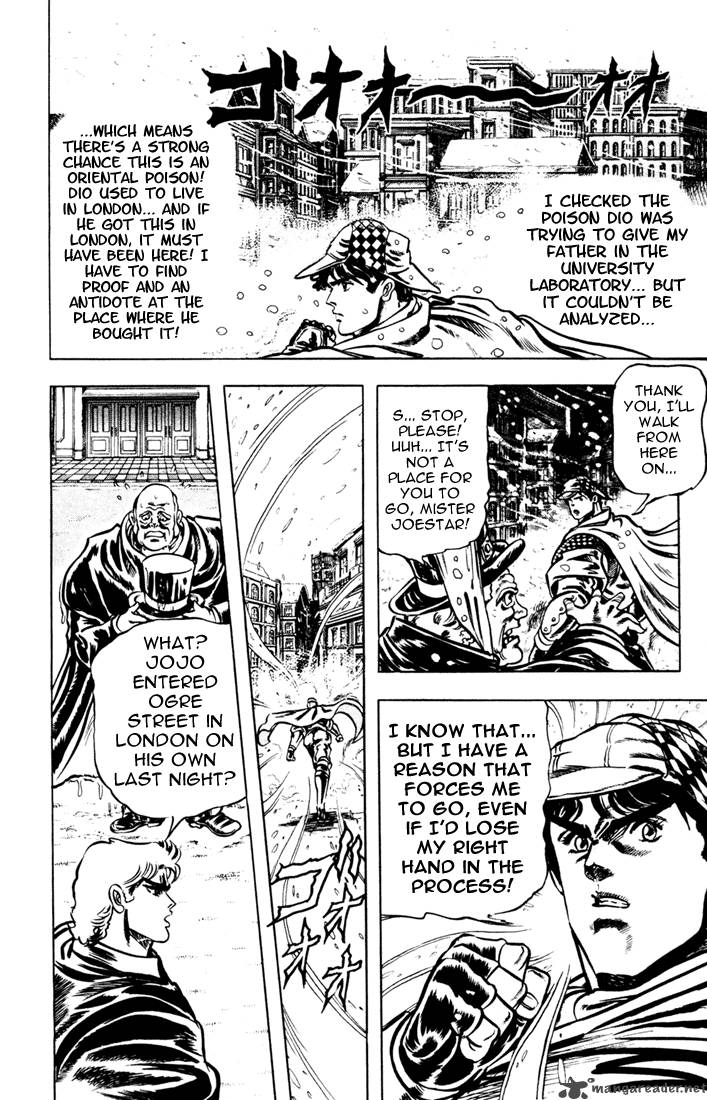 Jojos Bizarre Adventure Part 1 Phantom Blood 1 175