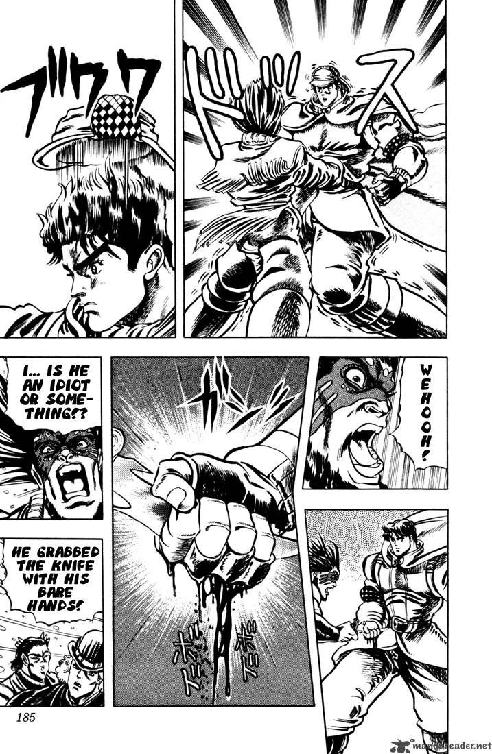 Jojos Bizarre Adventure Part 1 Phantom Blood 1 180