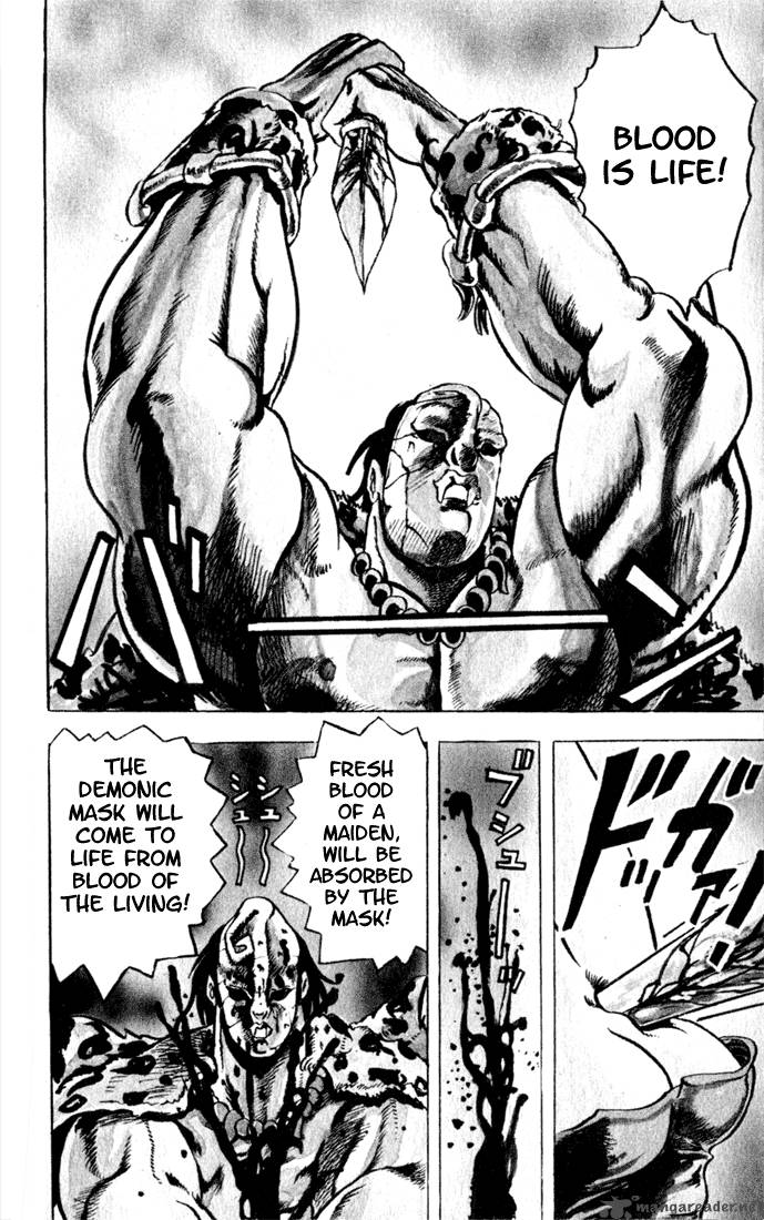 Jojos Bizarre Adventure Part 1 Phantom Blood 1 3