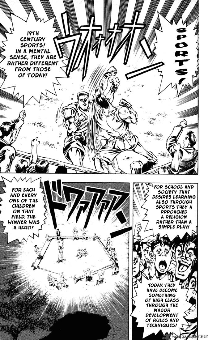 Jojos Bizarre Adventure Part 1 Phantom Blood 1 44