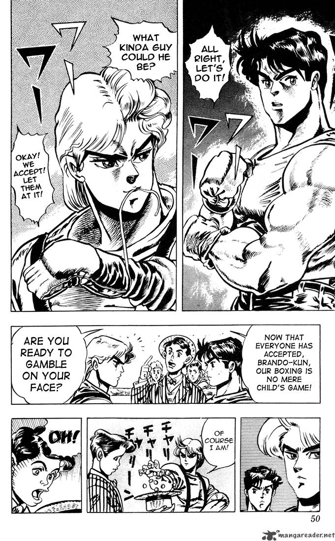 Jojos Bizarre Adventure Part 1 Phantom Blood 1 47