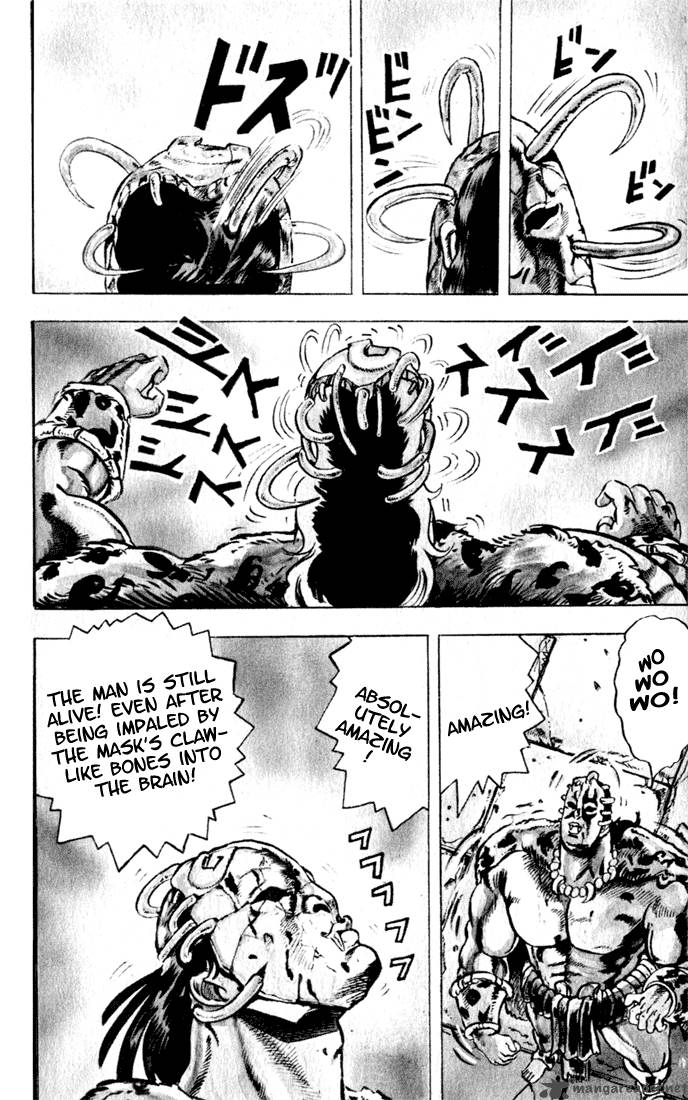 Jojos Bizarre Adventure Part 1 Phantom Blood 1 5