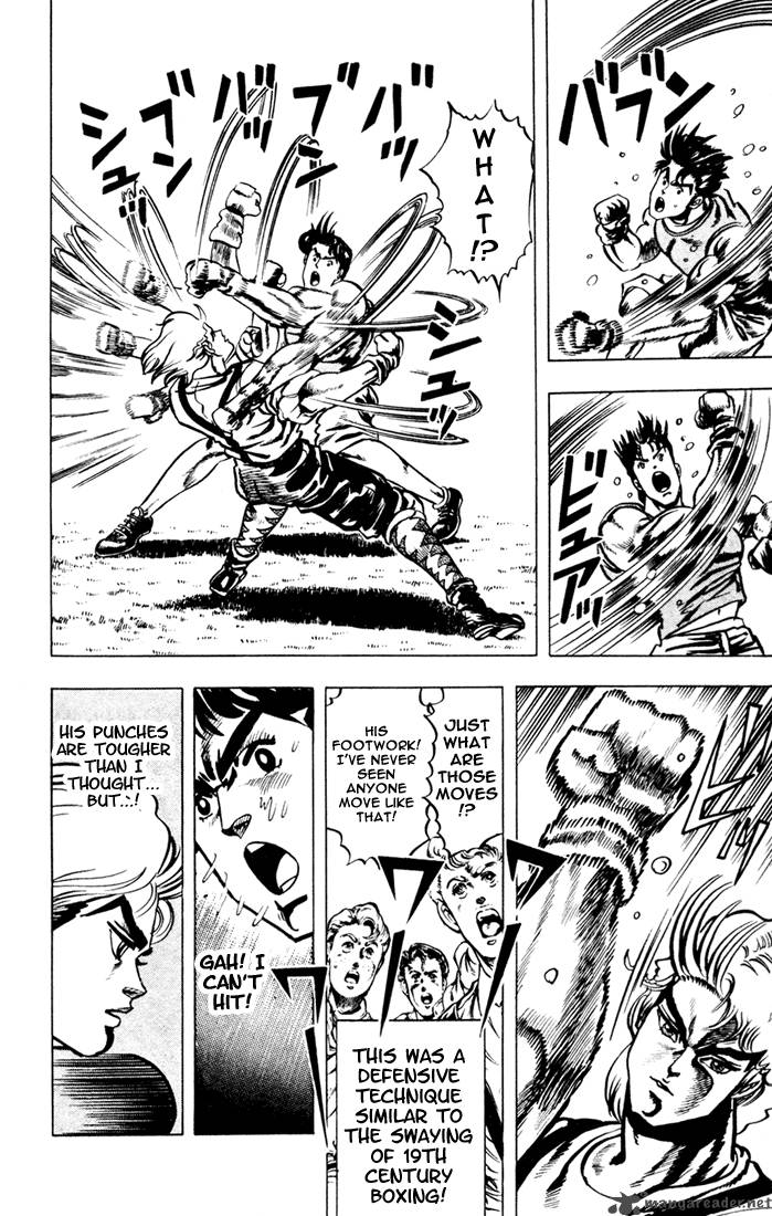 Jojos Bizarre Adventure Part 1 Phantom Blood 1 51