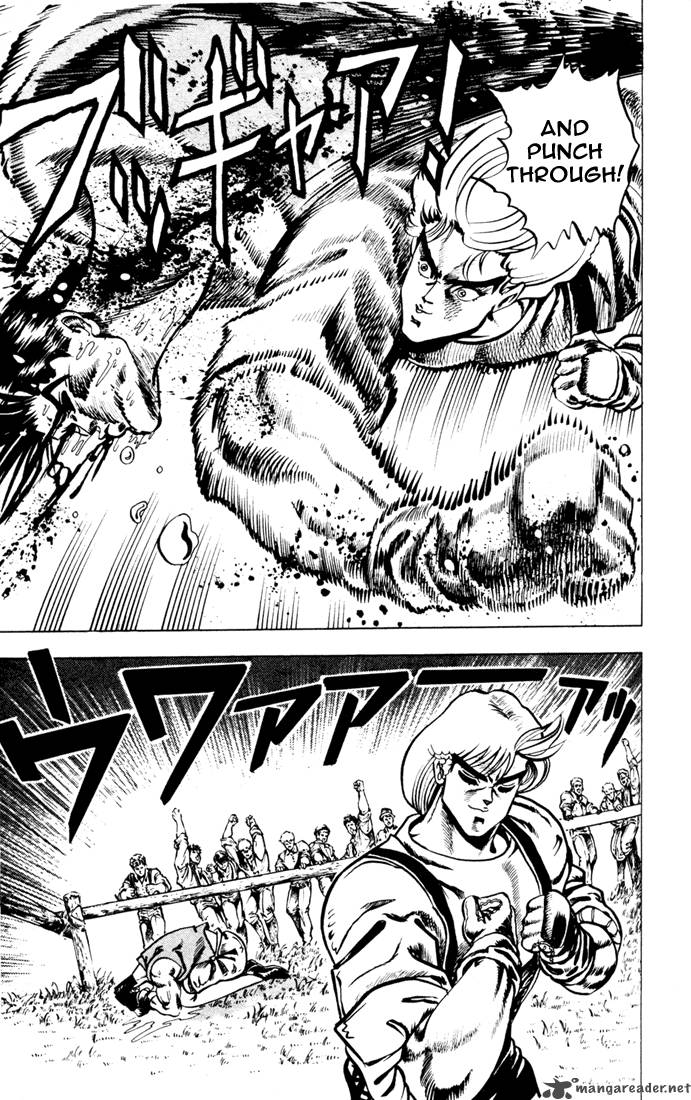 Jojos Bizarre Adventure Part 1 Phantom Blood 1 54
