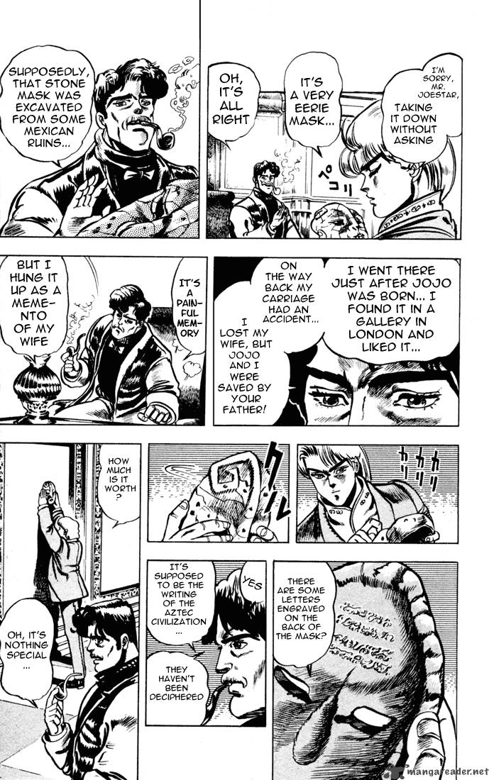Jojos Bizarre Adventure Part 1 Phantom Blood 1 62