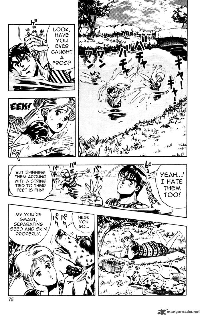 Jojos Bizarre Adventure Part 1 Phantom Blood 1 72