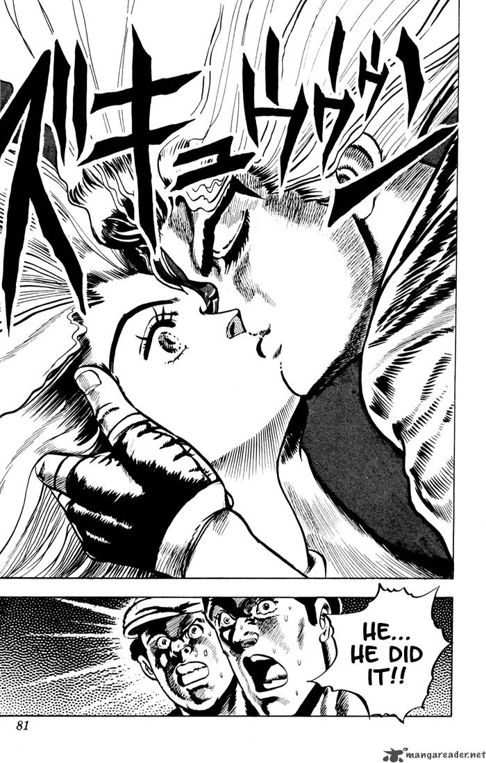 Jojos Bizarre Adventure Part 1 Phantom Blood 1 78